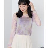 ニュアンス柄プリントシアープルオーバー | AMERICAN HOLIC | 詳細画像1 