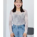 グレー | ニュアンス柄プリントシアープルオーバー | AMERICAN HOLIC