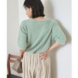 フェザー半袖ニットプルオーバー | AMERICAN HOLIC | 詳細画像10
