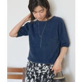 フェザー半袖ニットプルオーバー | AMERICAN HOLIC | 詳細画像15