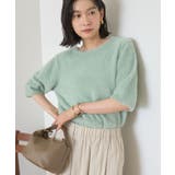 フェザー半袖ニットプルオーバー | AMERICAN HOLIC | 詳細画像8
