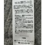 裾フリンジニットショートベスト | AMERICAN HOLIC | 詳細画像20