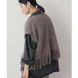 裾フリンジニットショートベスト | AMERICAN HOLIC | 詳細画像3