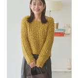 リボンヤーンニットプルオーバー | AMERICAN HOLIC | 詳細画像11 