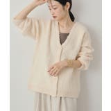 カールシャギーカーディガン | AMERICAN HOLIC | 詳細画像21