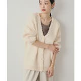 カールシャギーカーディガン | AMERICAN HOLIC | 詳細画像22