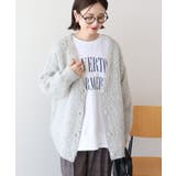 カールシャギーカーディガン | AMERICAN HOLIC | 詳細画像12 