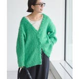 グリーン | カールシャギーカーディガン | AMERICAN HOLIC