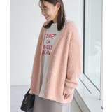 ピーチ | カールシャギーカーディガン | AMERICAN HOLIC