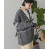 アソート柄シャギーニットカーディガン | AMERICAN HOLIC | 詳細画像3