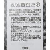 アソート柄シャギーニットカーディガン | AMERICAN HOLIC | 詳細画像26