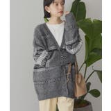 杢グレー | アソート柄シャギーニットカーディガン | AMERICAN HOLIC