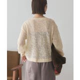 レース編みニットプルオーバー | AMERICAN HOLIC | 詳細画像2 