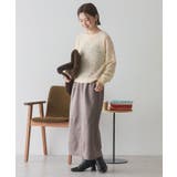 レース編みニットプルオーバー | AMERICAN HOLIC | 詳細画像3 