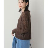 レース編みニットプルオーバー | AMERICAN HOLIC | 詳細画像7 