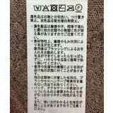 テープヤーンニットベスト | AMERICAN HOLIC | 詳細画像25 