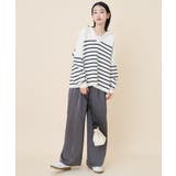 セーラーカラーニットプルオーバー | AMERICAN HOLIC | 詳細画像12 