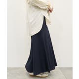 リブマーメイドスカート | AMERICAN HOLIC | 詳細画像17 