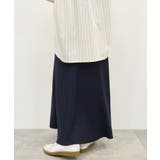 リブマーメイドスカート | AMERICAN HOLIC | 詳細画像19 