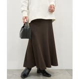 ブラウン | リブマーメイドスカート | AMERICAN HOLIC