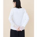 袖チュールレイヤードプルオーバー | AMERICAN HOLIC | 詳細画像21 