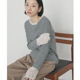 袖チュールレイヤードプルオーバー | AMERICAN HOLIC | 詳細画像10 