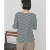 袖チュールレイヤードプルオーバー | AMERICAN HOLIC | 詳細画像13 