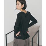 袖チュールレイヤードプルオーバー | AMERICAN HOLIC | 詳細画像3 