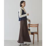 【イージーケア】サテンマーメードスカート | AMERICAN HOLIC | 詳細画像15 