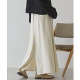 【イージーケア】サテンマーメードスカート | AMERICAN HOLIC | 詳細画像3 