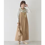 キャメル | タックサテンキャミワンピース | AMERICAN HOLIC