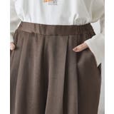 【イージーケア】サテンカーブパンツ | AMERICAN HOLIC | 詳細画像17 