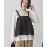 ブラック | シアーチェックビスチェ | AMERICAN HOLIC