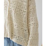 【前後2WAY】レース透かし編みニットカーディガン | AMERICAN HOLIC | 詳細画像5 