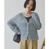 【前後2WAY】レース透かし編みニットカーディガン | AMERICAN HOLIC | 詳細画像9 