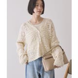 アイボリー | 【前後2WAY】レース透かし編みニットカーディガン | AMERICAN HOLIC