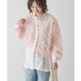 アートレースカーディガン | AMERICAN HOLIC | 詳細画像12 