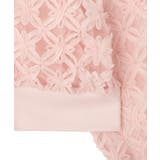 アートレースカーディガン | AMERICAN HOLIC | 詳細画像26 