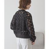 アートレースカーディガン | AMERICAN HOLIC | 詳細画像8 