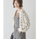 アイボリー | アートレースカーディガン | AMERICAN HOLIC