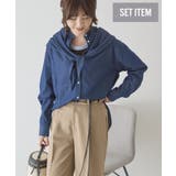 スカーフセットデニムシャツ | AMERICAN HOLIC | 詳細画像9 