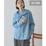 ライトインディゴ | スカーフセットデニムシャツ | AMERICAN HOLIC