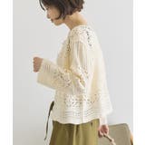 クロシェニットカーディガン | AMERICAN HOLIC | 詳細画像2 