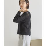 クロシェニットカーディガン | AMERICAN HOLIC | 詳細画像15 