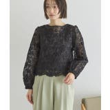 【前後2WAY】シアーレースブラウス | AMERICAN HOLIC | 詳細画像15 