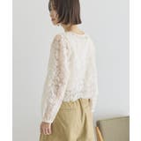 【前後2WAY】シアーレースブラウス | AMERICAN HOLIC | 詳細画像2 