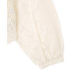 【前後2WAY】シアーレースブラウス | AMERICAN HOLIC | 詳細画像23 