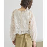 【前後2WAY】シアーレースブラウス | AMERICAN HOLIC | 詳細画像6 