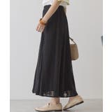 レースロングマーメイドスカート | AMERICAN HOLIC | 詳細画像10