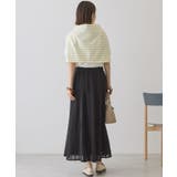 レースロングマーメイドスカート | AMERICAN HOLIC | 詳細画像14